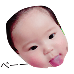 [LINEスタンプ] ひなぼん
