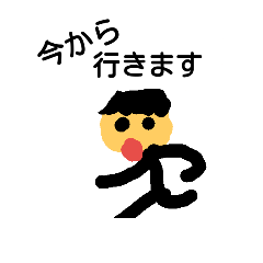 [LINEスタンプ] 稜河のスタンプ