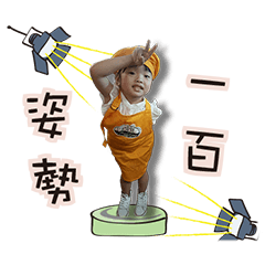 [LINEスタンプ] We are a sibling of our daily