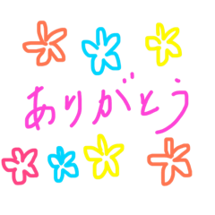 [LINEスタンプ] フラワースタンプ 1