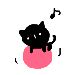 [LINEスタンプ] 黒猫ハルさん