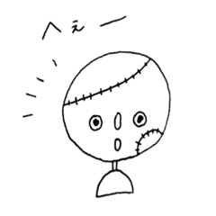 [LINEスタンプ] ぞんびくんの日常