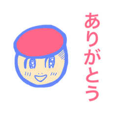 [LINEスタンプ] ピンク太郎