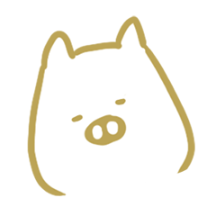 [LINEスタンプ] pigs is pigs