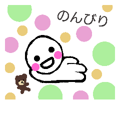 [LINEスタンプ] かわいらしいmarukun-感情色々