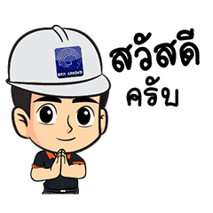 [LINEスタンプ] Mr. Well Graded