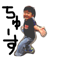 [LINEスタンプ] KIDS are all right2の画像（メイン）