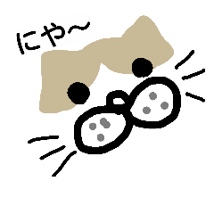 [LINEスタンプ] ぬ子