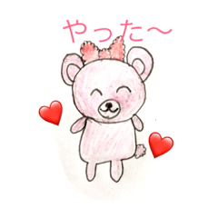 [LINEスタンプ] くまちゃんの顔