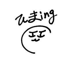 [LINEスタンプ] 番長スタンプ