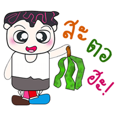 [LINEスタンプ] Hello my name is Saki...^^！！