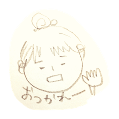 [LINEスタンプ] あたしのためのスタンプ