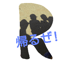 [LINEスタンプ] シンプルクオリティー1.1
