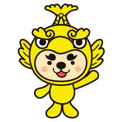 [LINEスタンプ] とうかい丸 参上！！