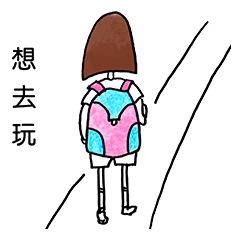 [LINEスタンプ] a moo funny life2
