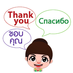 [LINEスタンプ] Chaba Communicate in ENG, RUS and TH 1