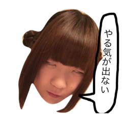 [LINEスタンプ] ただの顔ネタスタンプ