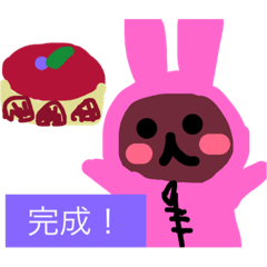 [LINEスタンプ] Rabbit and Bear！