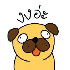 [LINEスタンプ] nong PUCK
