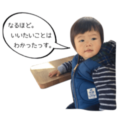 [LINEスタンプ] ぼくのスタンプセットその1 