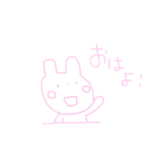 [LINEスタンプ] ピンクのまるうさぎ。