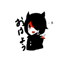 [LINEスタンプ] 雪と花 