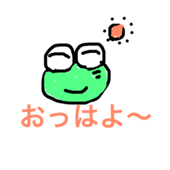 [LINEスタンプ] まどがえるイラスト版その2