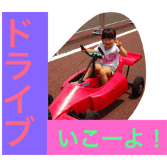 [LINEスタンプ] yuri-thingふぁみりー