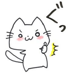 [LINEスタンプ] もっちもちにゃんこ＊