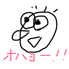 [LINEスタンプ] ボブ登場