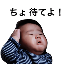 [LINEスタンプ] 鉄金鋼と子ガッパちゃん！
