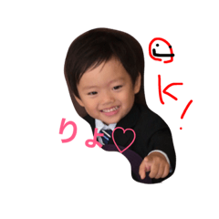 [LINEスタンプ] たいおと