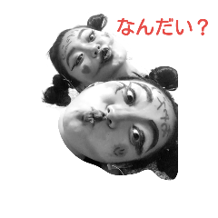 [LINEスタンプ] ジュリあや