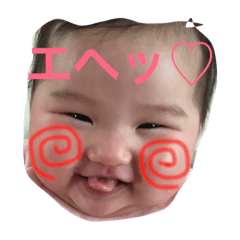 [LINEスタンプ] 顔力！