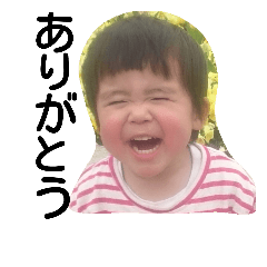 [LINEスタンプ] ココチ2+