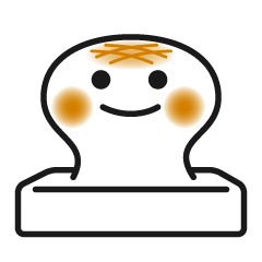 [LINEスタンプ] やきもっちゃん