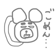 [LINEスタンプ] 気絶ベアー 