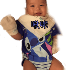 [LINEスタンプ] Happy An