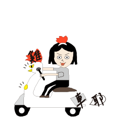 [LINEスタンプ] Sisters daily