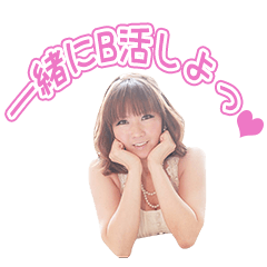 [LINEスタンプ] 美花スタンプ