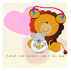 [LINEスタンプ] Lion LULU works log: French