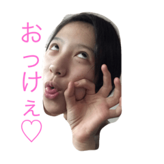 [LINEスタンプ] なしなし