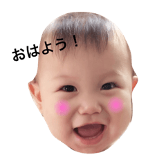 [LINEスタンプ] ぷくぷくbaby