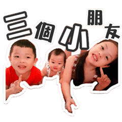 [LINEスタンプ] Li Shan