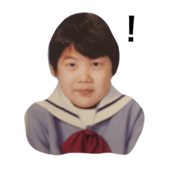 [LINEスタンプ] 愉快なえいとくん