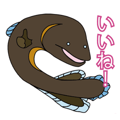 [LINEスタンプ] 深海魚これくしょん