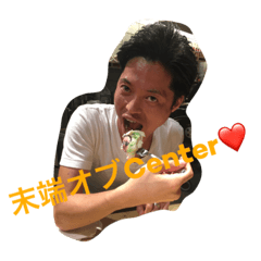 [LINEスタンプ] MARS  sticker！！
