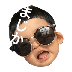 [LINEスタンプ] けんすた