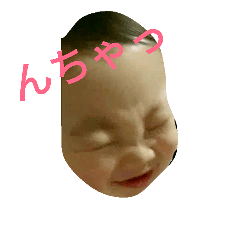 [LINEスタンプ] ワンダーガール、ゆいかよ！