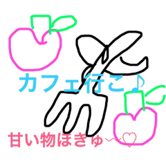 [LINEスタンプ] ゆうれいおばけ2